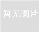 江西612600090494起动机13052811发电机 潍柴 WP17 Autocar 沃尔沃工程机械 D13 沃尔沃工程机械 D16 日立｜ZX470｜6WG1 上柴 SC11 解放J2轻卡 启动马达