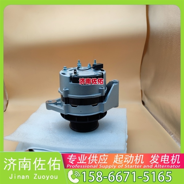 江西M002T52071起动机1552163010 重汽 豪沃TH7 潍柴 WP7 中国重汽 豪沃T7H 中国重汽 汕德卡C7H 中国重汽 豪沃A7 中国重汽 豪瀚J7B 潍柴动力 WP12 潍柴WP13