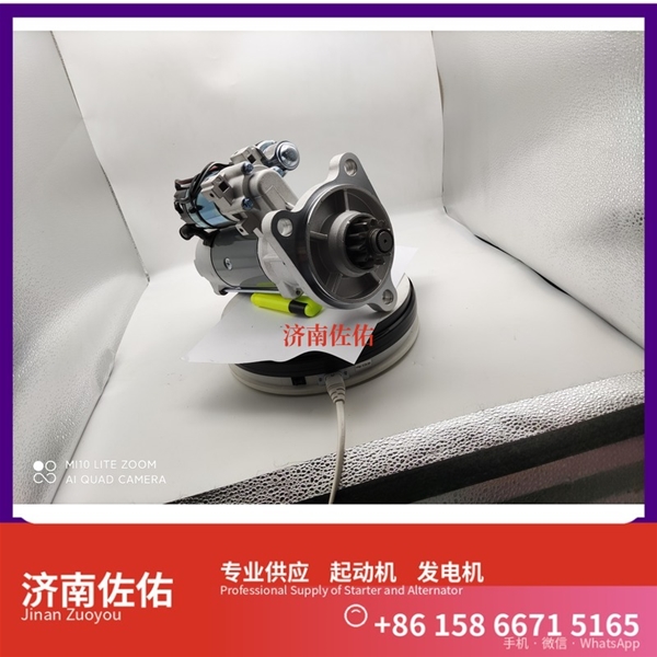 江西0001261001起动机D0708-3701100B发电机 斯堪尼亚 上柴 D9 现代 XS365J 配潍柴 WP10 玉柴 船用 YC6MK-C 6B5.9 配潍柴 WP6 启动马达