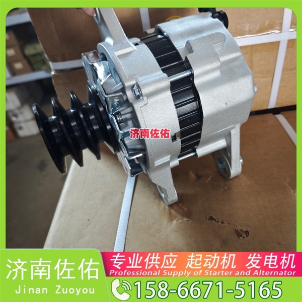江西32009035起动机3701010-A11发电机 1002475466豪沃TX｜MC11 中国重汽 船用 WD615M 锡柴 CA4DH 大柴 CA6DK 柳工 康明斯QSX15 中国重汽 D10