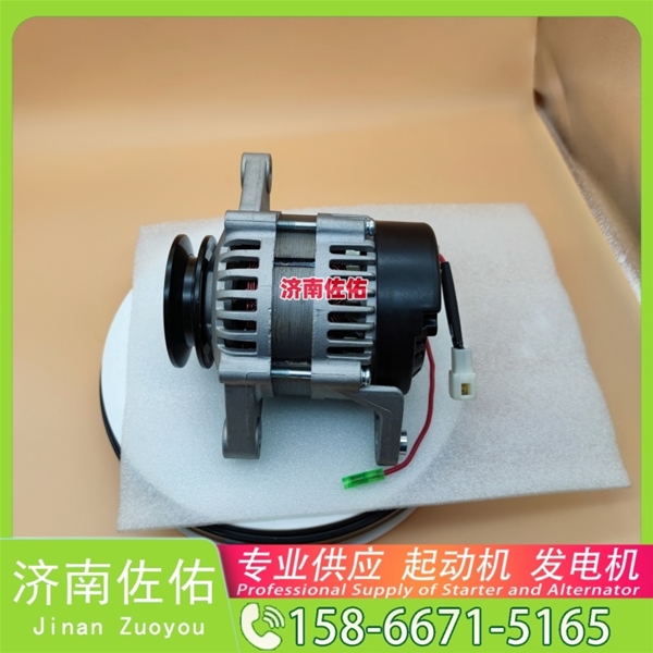 江西23300-Z6007起动机6008259930发电机 03506020610 沃尔沃 利勃海尔 D934 临工 L955F 重汽 豪瀚N5G MC07 CLG944 6D95 上柴 D9 启动马达