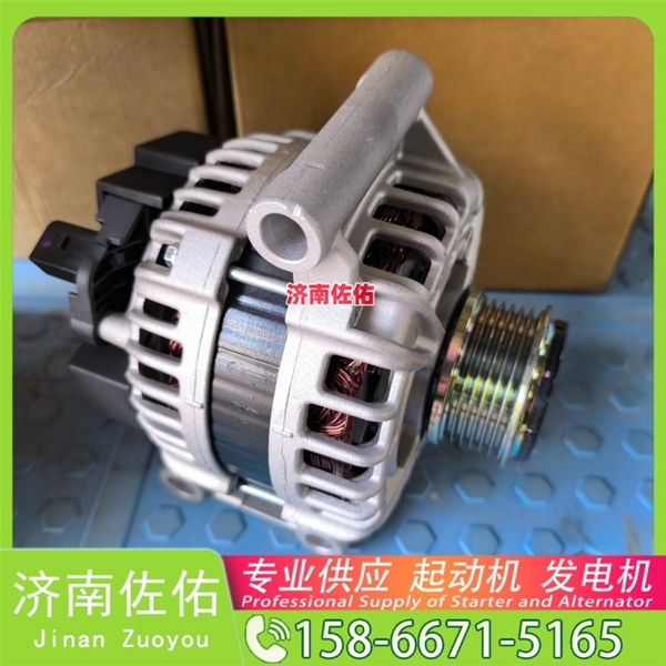 江西4985441X起动机13024500发电机 康明斯 潍柴道依茨 解放 J6P CA6DL2 临工 康明斯QSB6.7 徐工挖机重卡矿车潍柴WP4 中国重汽 D10 中国重汽 船用 MC07M 启动机