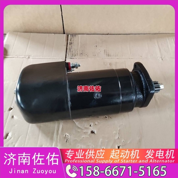 江西01183290起动机JFZ2710F4发电机 康明斯4942002 大柴 CA4DK 大柴 CA4DK 玉柴 船用 YC6L-C DX215 潍柴 WP9H 配潍柴 WP6 锡柴 CA6DH 启动机