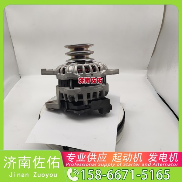 江西C5303391起动机SE501342发电机 康明斯 解放 J6P CA6DM3 GR215 配潍柴 WP6 14M 潍柴 OM906LA 大柴 CA6DK 小卡 上柴 SC9D 玉柴机器 启动机