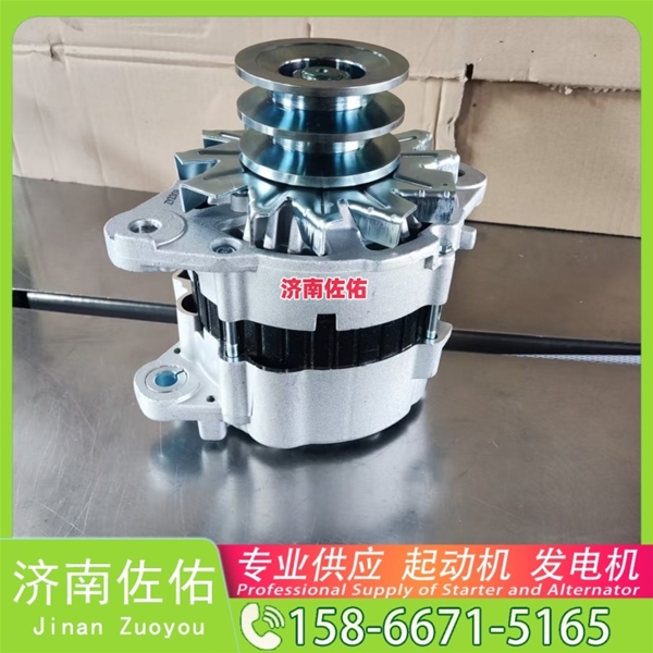 江西61500090029J起动机3696212发电机 康明斯 潍柴 WP10H 利勃海尔 D946 中国重汽 汕德卡C7H 柳工 潍柴WP6 徐工挖机重卡矿车XR320D 玉柴YCK11 启动机