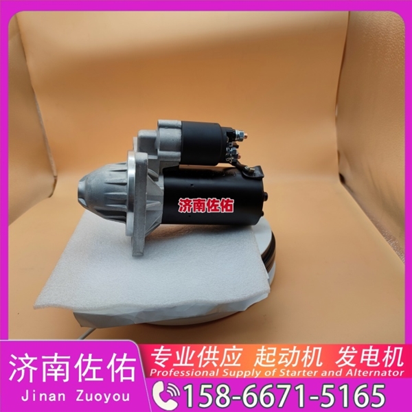 江西612600090983起动机1001916325发电机 徐工挖机重卡矿车潍柴WP4 现代工程机械 R480LC-9 R520 上柴 5H 锡柴 CA4DK 上柴 7H 上柴 D6114 启动马达
