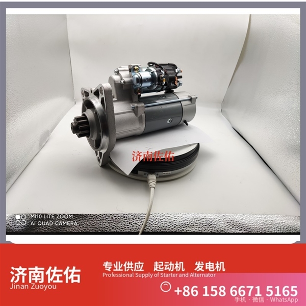 江西64.26201-7001起动机4973876X发电机 康明斯 沃尔沃工程机械 D13 上柴 D9 凯斯 康明斯QSL9 重汽 豪瀚N7G MC07 潍柴动力 潍柴 船用 WP13C 启动机
