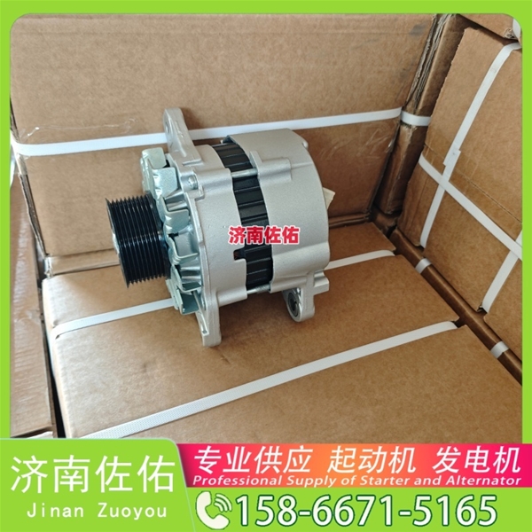 江西QDJ138C起动机08821094发电机 偏心减速 重汽 豪瀚N7G WP10 D20 重汽 汕德卡C5H MC07 斗山 潍柴 解放悍V 锡柴 CA6DM2 D2878 玉柴 YC6L 启动马达