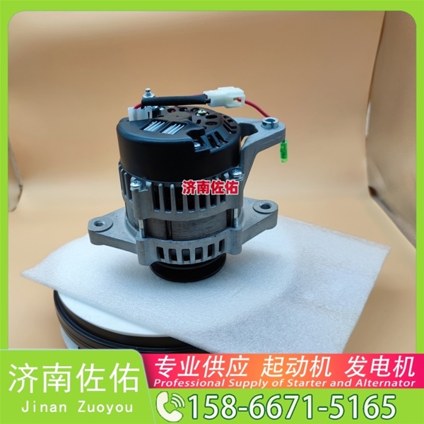 江西2276131起动机3524700发电机 斯堪尼亚 解放 悍V CA6DM2 中联重科 潍柴WP12 潍柴 船用 WP6C E13C 重汽 汕德卡G7 MC13 约翰迪尔 E260 启动马达
