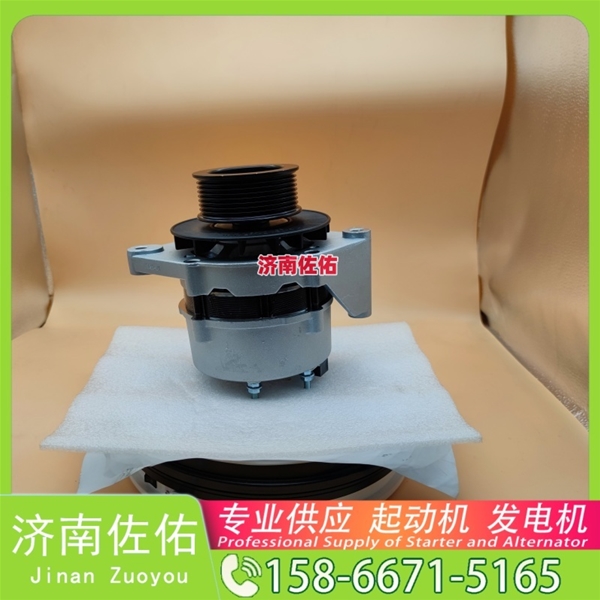 江西612600091076起动机VG1034090000发电机 潍柴减速 徐工挖机重卡矿车潍柴WP12 CLG6225 配潍柴 WP6 中国重汽 豪瀚N5G 大柴4DW 中联重科 潍柴WP12 启动机