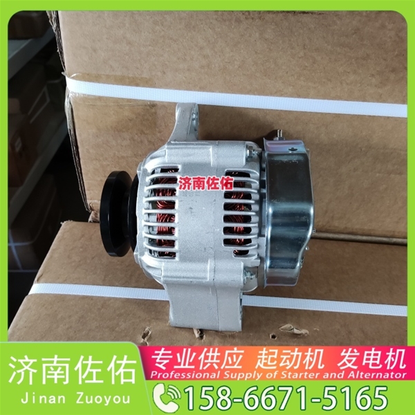 江西1019578602起动机20409228发电机 SK135 利勃海尔 D934 重汽 豪瀚N7G WP10 解放 J6P CA6DL2 解放虎VH 临工 E6210F XG932 GH13 启动机