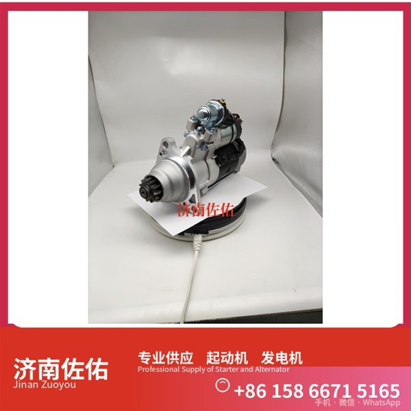 江西MS733起动机61200090043发电机 上柴 船用 SC13 中国重汽 WP12 徐工（XCMG）摊铺机 柳工 徐工汽车 汉风G9 解放 J6P CA6DM3 重汽 汕德卡G7 MC13 启动机