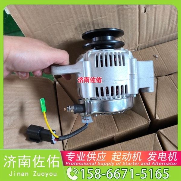 江西QD2827起动机D12F1-3701100发电机 潍柴 玉柴 沃尔沃工程机械 L220H 临工E6210F 临工 康明斯QSB6.7 上柴 7H 重汽 豪沃MAX WP13 锡柴 CA6DN 启动机
