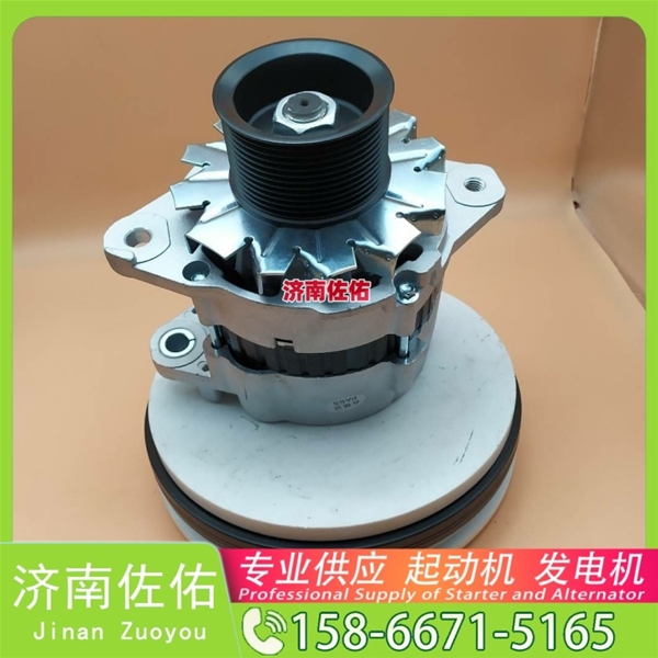 江西CH12807起动机1855294发电机 卡特1012118140 中国重汽 斯太尔 重汽 豪瀚N5G MC07 上柴 SC9D XS365J 配潍柴 WP10 玉柴 船用 YC6C 启动机