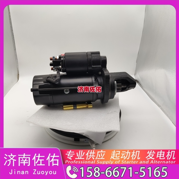 江西QDJ2657C-P起动机ZN485Q-29000C发电机 玉柴 久保田 约翰迪尔 E360 威克诺森 6003 达夫 MX11/MX13 沃尔沃工程机械 D6H Case IH ISB 启动马达