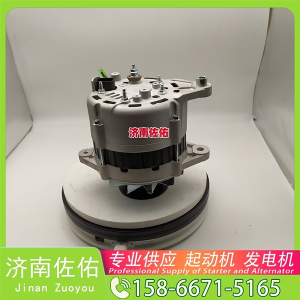江西1000415473起动机A3500—3701100发电机 玉柴 徐工挖机重卡矿车潍柴WP10 沃尔沃卡车 FM 中国重汽 T10 久保田 拖拉机 V3307 中国重汽 MC11 KX080 启动马达