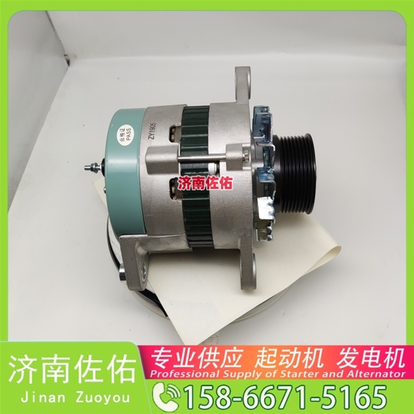 江西0001417055起动机S00017751+01发电机 博世推吸力 约翰迪尔 E300 沃尔沃工程机械 D13 解放 J6L CA4DK1 沃尔沃工程机械 EC210D 利勃海尔 D946 启动机