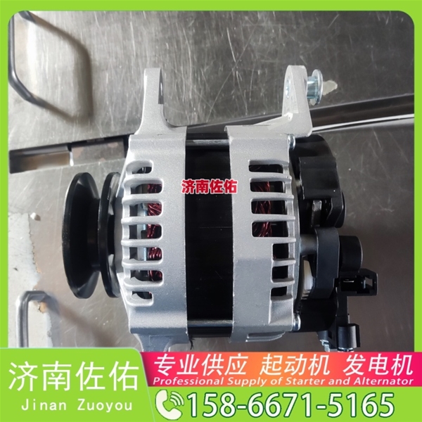 江西1811004140起动机5318117发电机 中国重汽 豪沃TH7 G642 中联重科 康明斯QSX15 潍柴WP6/WP10 中国重汽 豪瀚N5G 斗山 DB/DL 大柴 CA4DK 启动马达