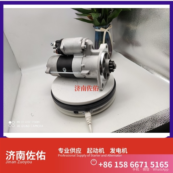 江西5619230起动机HG1500098012发电机 中国重汽 现代工程机械 R215-9 斗山 DX225 DL08 临工 L955F S16R 大柴4DW 上柴 B11R 锡柴 CA4DH 启动机