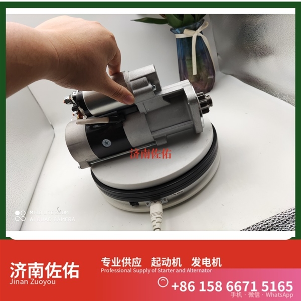 江西3708010-470-YT5H起动机Y115243发电机 锡柴M94R3518SE 重汽 豪瀚N5G MC07 潍柴WP6/WP10/WP12 解放虎VH 利勃海尔 R920 卡特 C15 启动机