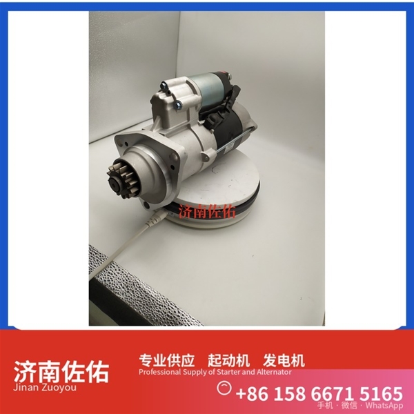 江西21103722起动机61200090043发电机 沃尔沃工程机械 EC350D John Deere 山推SD32/DH17 上柴 D9 大运重卡 柳工（LiuGong）平地机 汽车起重机 启动马达