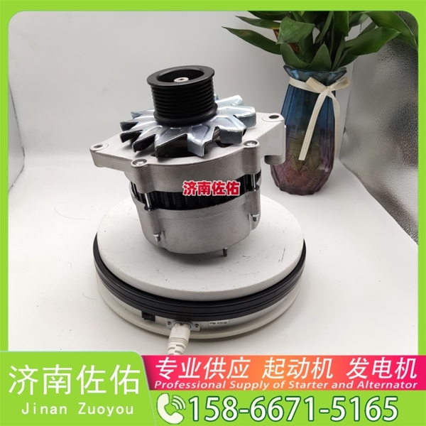 江西3708010-2B5起动机5315004发电机 中国重汽｜豪沃TH7｜MC13 卡特 349D2 C15 龙工 叉车 D226B 卡特 336D2 C13 中国重汽｜豪沃TX｜MC11 启动马达