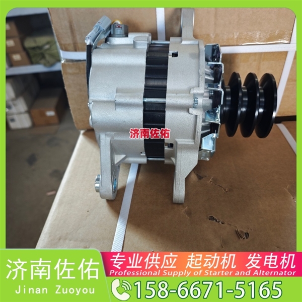 江西10479328起动机S00046485发电机 重汽 汕德卡C5H MC07 ZX130 锡柴 CA6DM 上柴 SC8D 临工 解放 悍V CA6DM2 锡柴 中国重汽 豪沃MAX 启动机