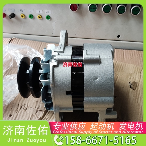 江西1018337554起动机A0141545302发电机 神钢建机 SK330-10 神钢｜SK260｜J08E 卡特 336D2 重汽 豪沃A7 MC13 锡柴 CA6DM 久保田 船舶 启动机