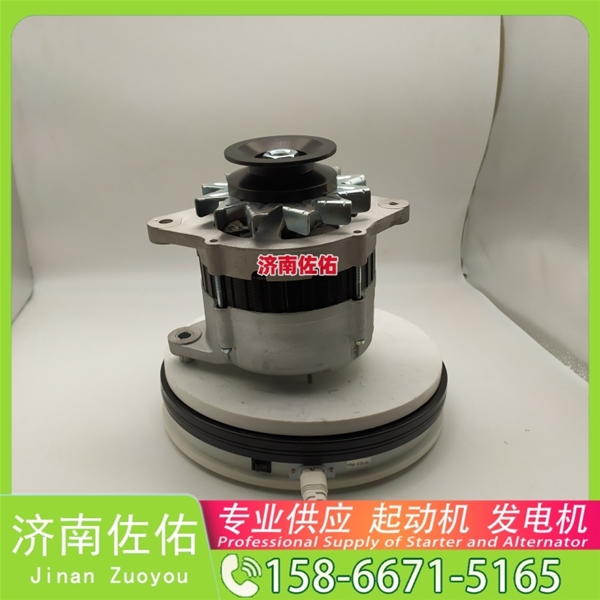 江西8200308起动机1978820发电机 减速 卡特 卡特 320D2 C7.1 玉柴YC6B/YC6J 中国重汽 D10 潍柴 WP7 沃尔沃工程机械 EC350D 潍柴 WP13 启动机