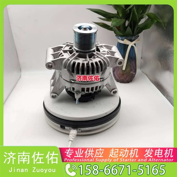 江西111000-3708100起动机D4BB-P2发电机 潍柴动力 中国重汽 豪沃T7H 利勃海尔 D946 龙工 叉车 CPCD30 潍柴 WP4.1 斗山 DX225 DL08 神钢建机 启动机