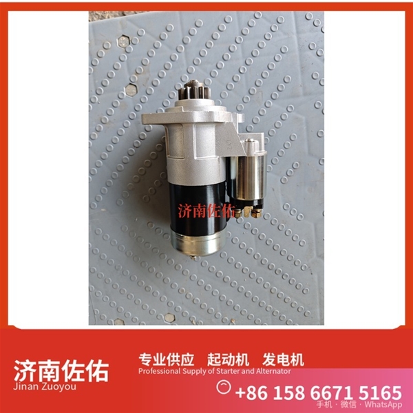 江西起动机1004533095  SWE90 QSB6.7 发电机SP122340马达