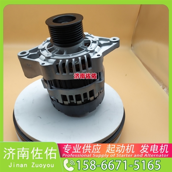 江西3701010B36D起动机QDJ2659RA 发电机 Zoomlion ZLJ5530THB WP12