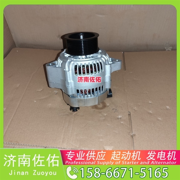 江西6008633110起动机3708010B29D 发电机 小松 锡柴 XCMG XZJ5530THB WP12
