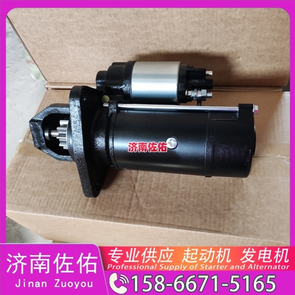 江西M009T60971B起动机2724774 三菱 发电机 卡特 Doosan DL200TC DE12T