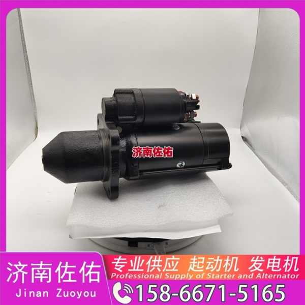 江西3938499起动机0124555009 发电机 沃尔沃 Sany SR200 WP10