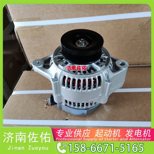 江西QDJ157PRC启动机DKB600-3701100 发电机 Foton Auvotour BJ6129 YC6L