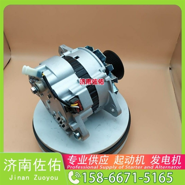 江西5303837起动机1000179901 康明斯 发电机 潍柴 CIMC 多利卡D6 4H