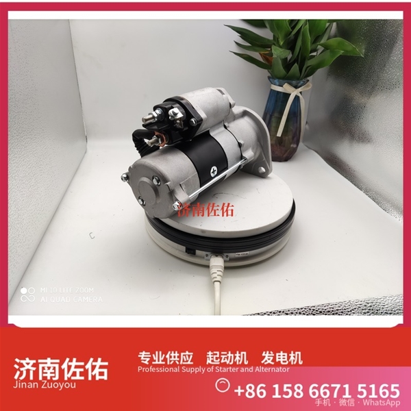 江西612600090666起动机AVE2739D1 潍柴 XCMG RP403 WP7 发电机