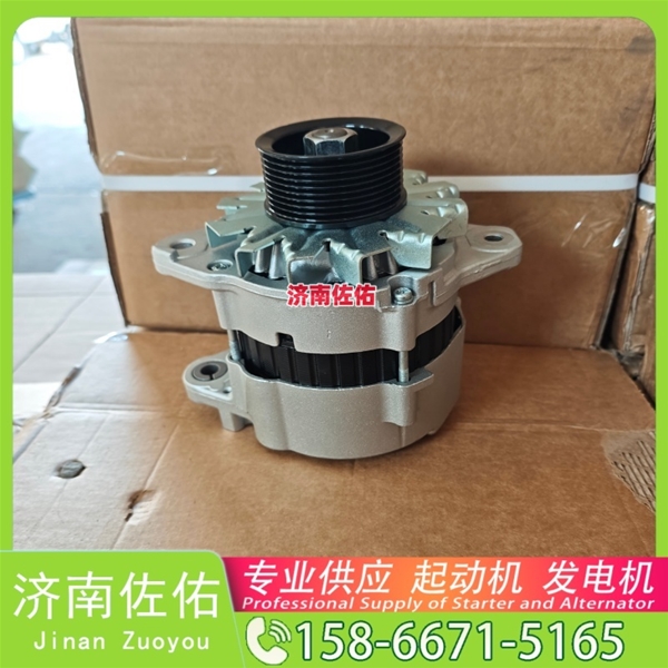 江西04131602起动机5256984 发电机 康明斯 Zoomlion ZE60 4HK1