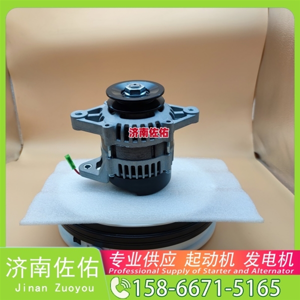 江西AC172RA起动机2280001445 发电机 佐佑 Foton 奥铃速运 ISF2.8