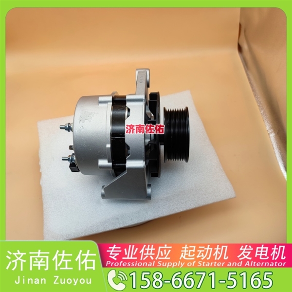 江西5284083起动机M94R3501SE-B 发电机 康明斯 HOWO Light 纵横 ISF3.8