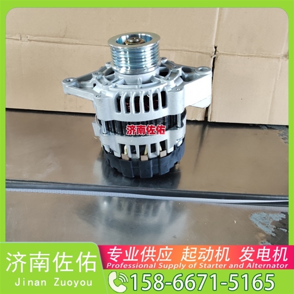 江西612600090790起动机370100179 Dayun Light 跃进轻卡N系列 4H 发电机