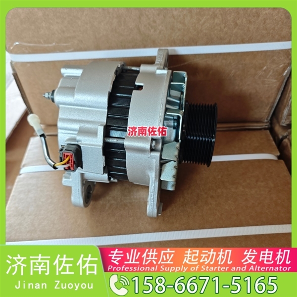 江西37N-01010起动机TM000A23301 佐佑 发电机 Sunward SWE60 QSB6.7