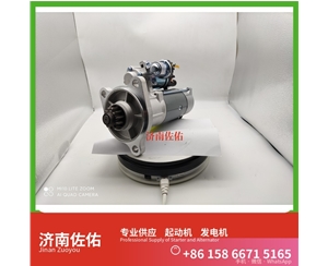 江西LRS02751起动机AZF4579 康明斯 X11 神钢 SK250 J08E