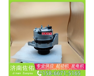 江西M002T52071起动机1552163010 重汽 豪沃TH7 潍柴 WP7 中国重汽 豪沃T7H 中国重汽 汕德卡C7H 中国重汽 豪沃A7 中国重汽 豪瀚J7B 潍柴动力 WP12 潍柴WP13