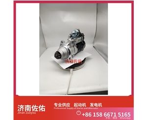江西D11-101-50+A起动机8SC3238VC11发电机 客车 中国重汽 汕德卡C7H 解放 JH6 CA6DM2 潍柴 WP6 CAT 解放J3轻卡 斗山 DX480LC-9C 潍柴动力 启动机