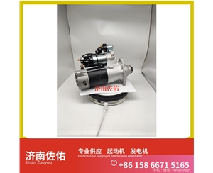 江西QD263Y起动机2128561发电机 减速 现代工程机械 R225LC-9 沃尔沃卡车 D16 沃尔沃卡车 D13 潍柴 船用 WP12C 潍柴 WD618 徐工挖机重卡矿车潍柴WP4 启动机