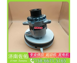 江西2995067起动机61200090043发电机 柳工 潍柴WP10 上柴 SC10E 神钢 重汽 汕德卡C7H MC13 临工 潍柴WP10 潍柴 WP10 潍柴 WP4 潍柴 WP12 启动马达