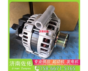 江西4985441X起动机13024500发电机 康明斯 潍柴道依茨 解放 J6P CA6DL2 临工 康明斯QSB6.7 徐工挖机重卡矿车潍柴WP4 中国重汽 D10 中国重汽 船用 MC07M 启动机