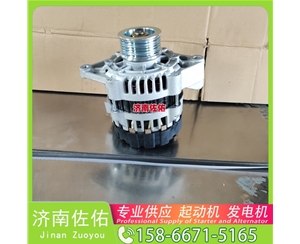 江西S00018989+02起动机2085090110发电机 潍柴 WP3N E6135 玉柴YCK11 CLG6122 配玉柴 凯斯（Case）两头忙 重汽 豪沃TH7 WP13 中国重汽 启动机